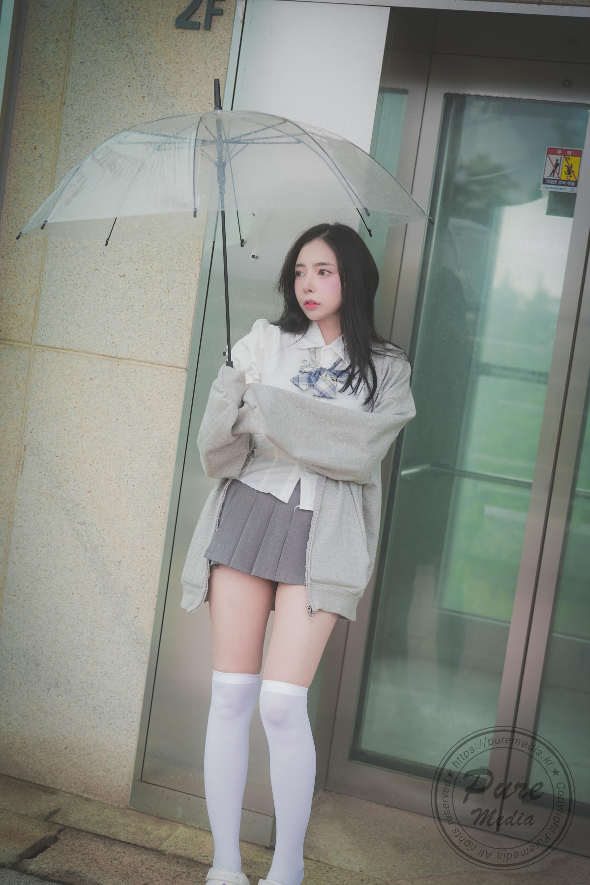 Pure Media Vol.288 Malrang (말랑) - P7