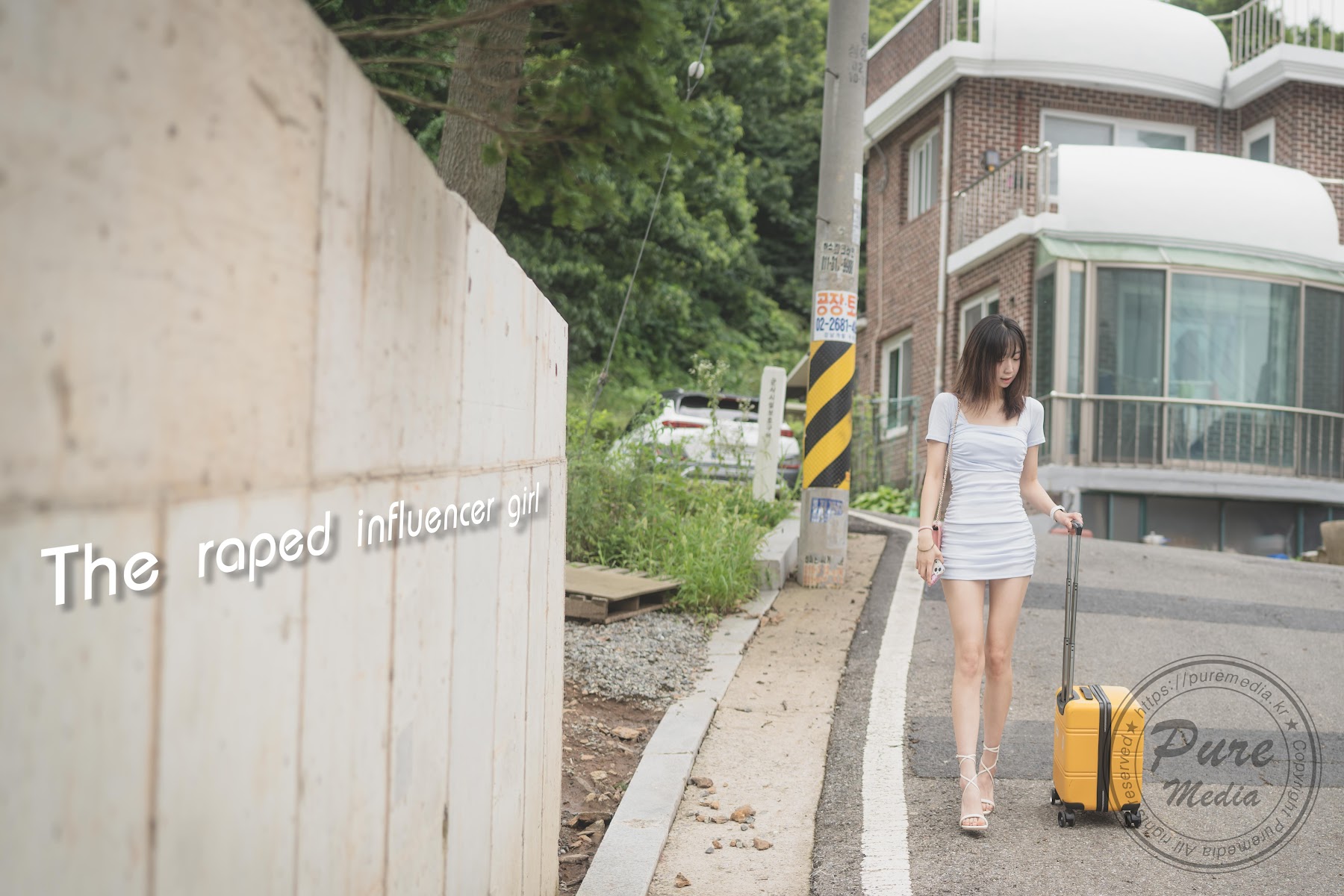Pure Media Vol.250 Hina (히나) – The Raped Influencer Girl - P25