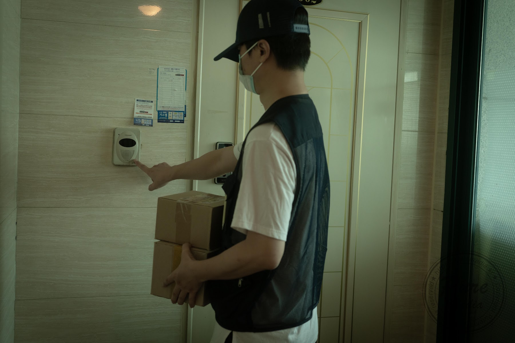 Pure Media Vol.249 Yeha (예하) – Bad Delivery Guy and New Wife - P54