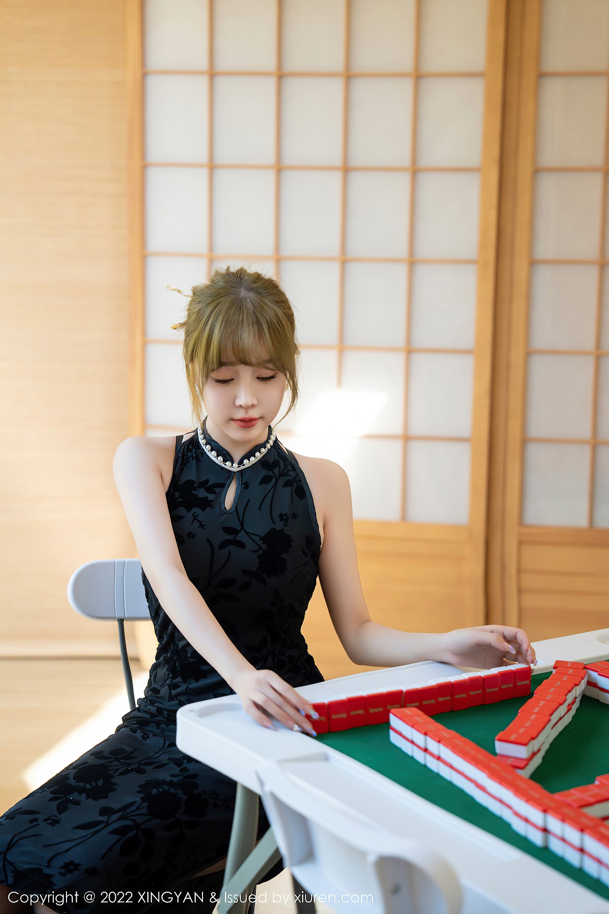 XingYan Vol.148 Wang Yu Chun (王雨纯) - P9