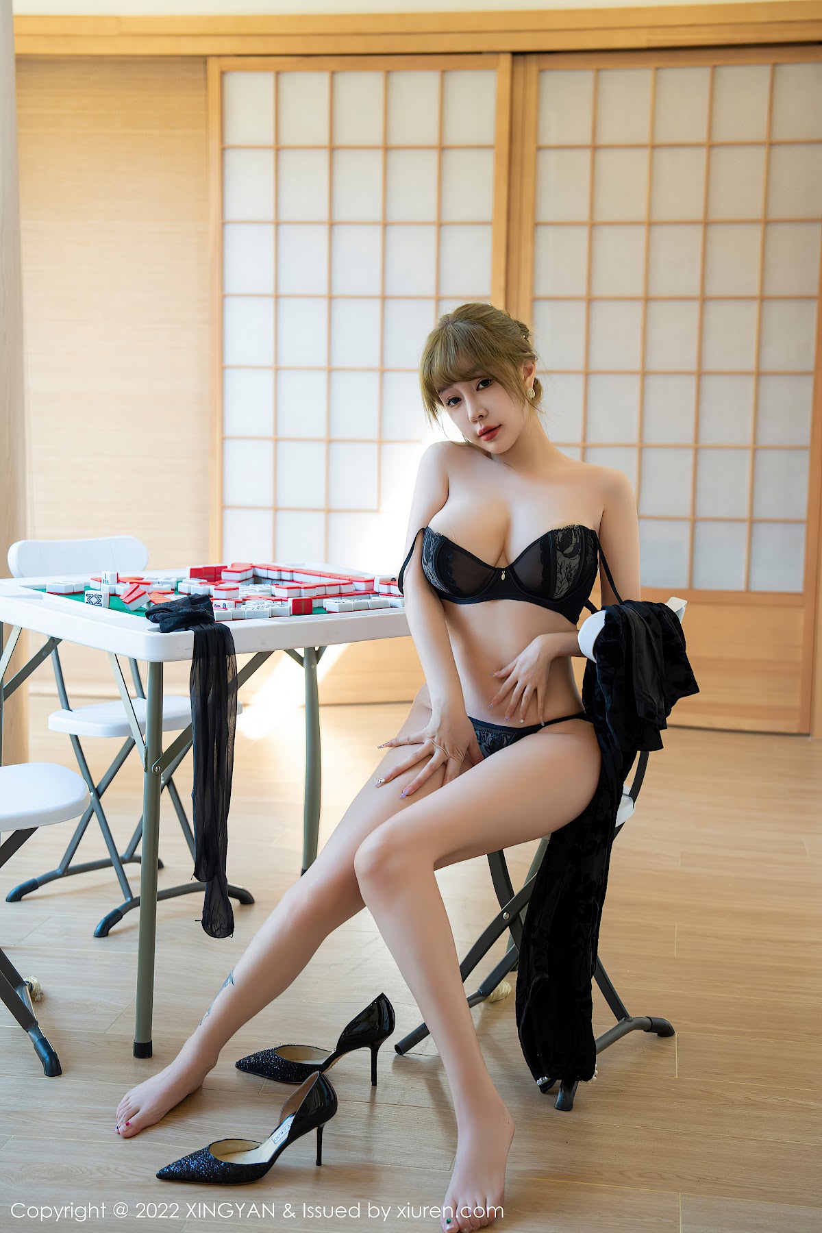 XingYan Vol.148 Wang Yu Chun (王雨纯) - P49