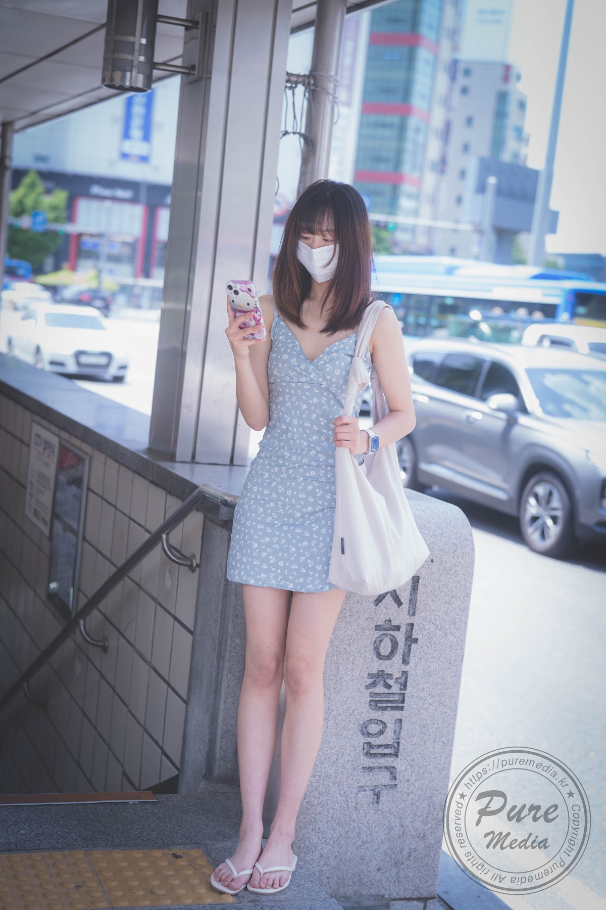 Pure Media Vol.241 Hina - P12