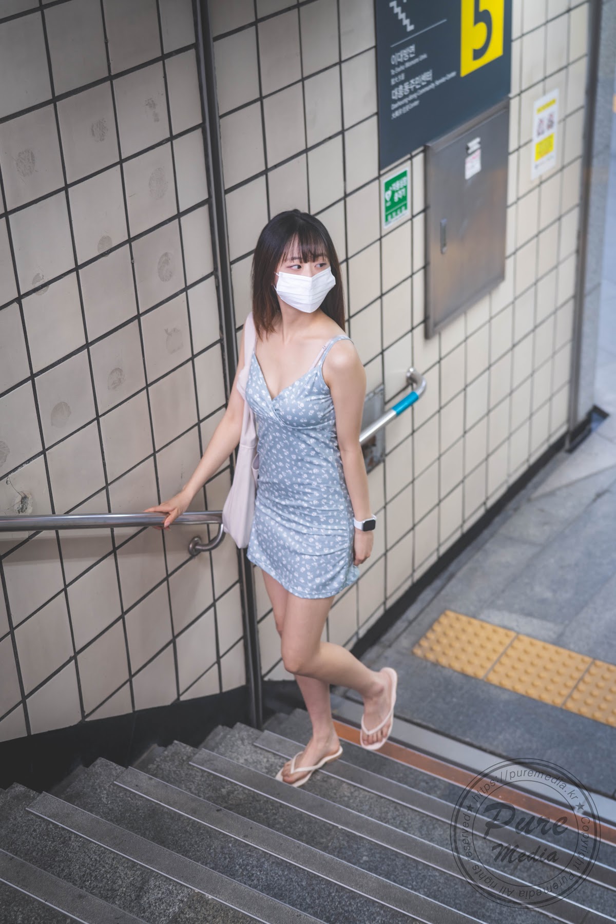 Pure Media Vol.241 Hina - P1