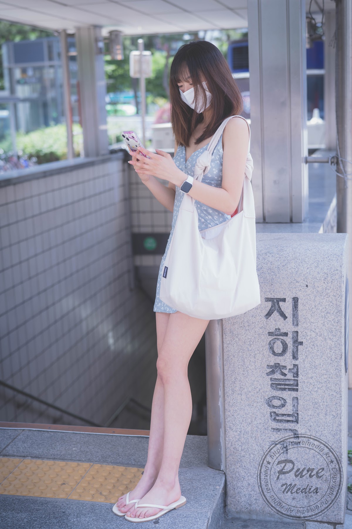Pure Media Vol.241 Hina - P23