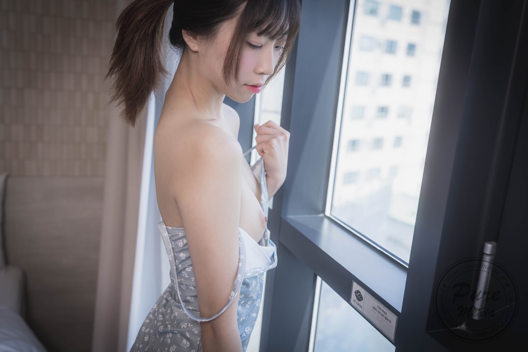 Pure Media Vol.241 Hina - P28