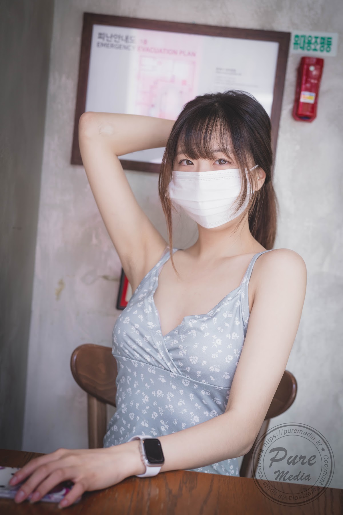 Pure Media Vol.241 Hina - P39