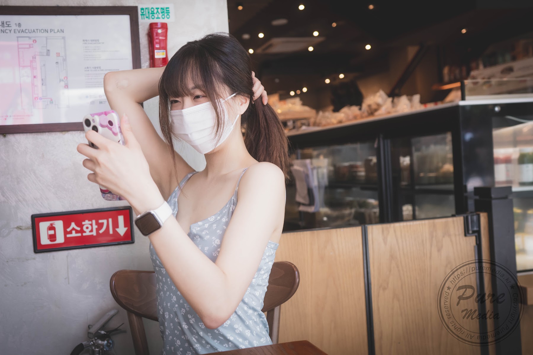 Pure Media Vol.241 Hina - P40