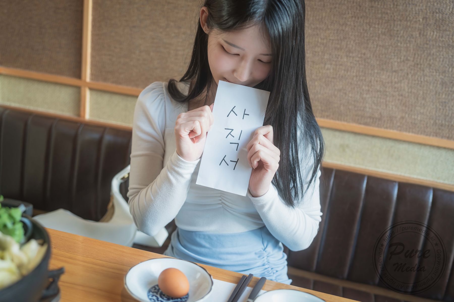 Pure Media Vol.244 Yeha (예하) – Kidnapped Basement Office Girl - P6