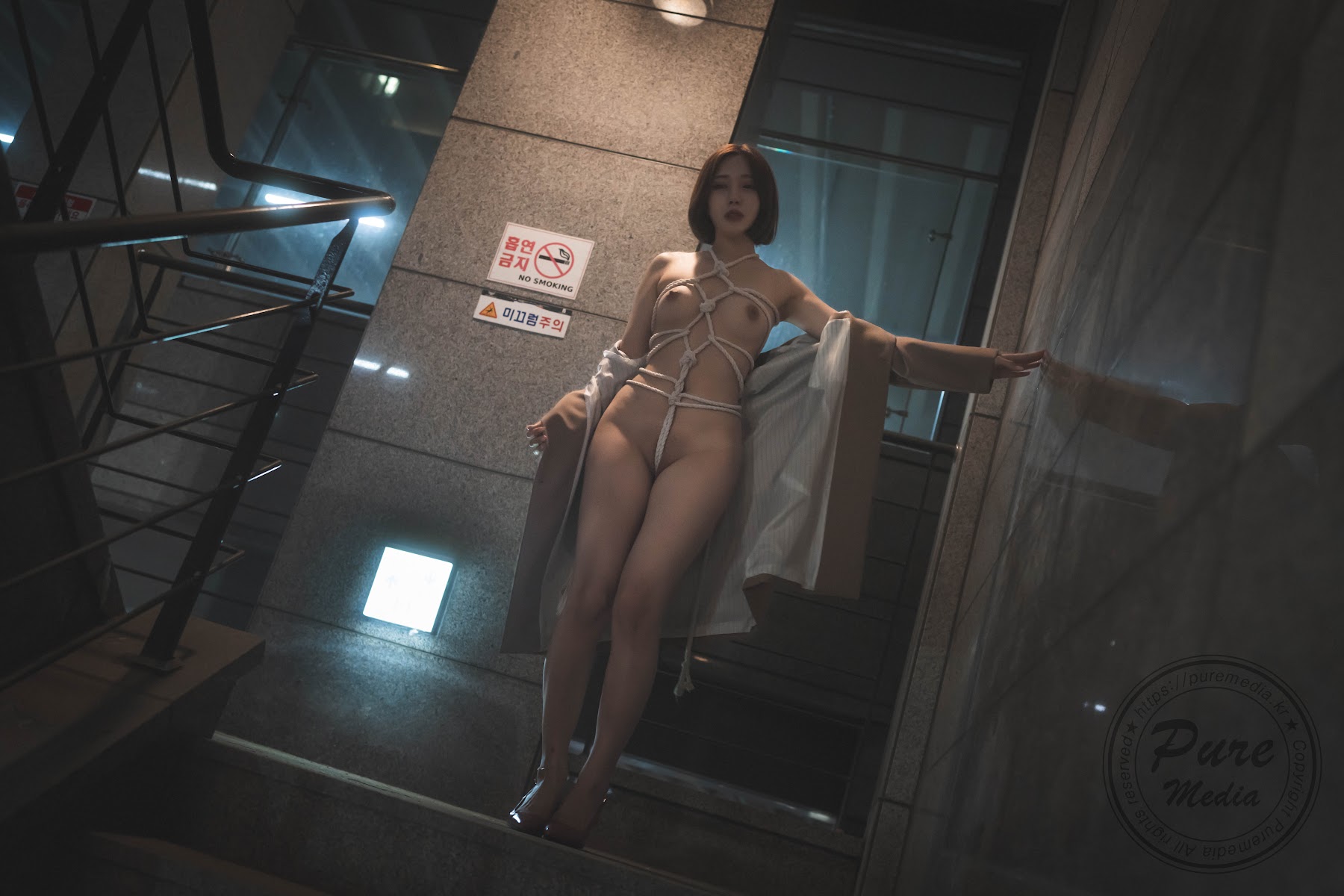 Pure Media Vol.236 Dohee (도희) - P56