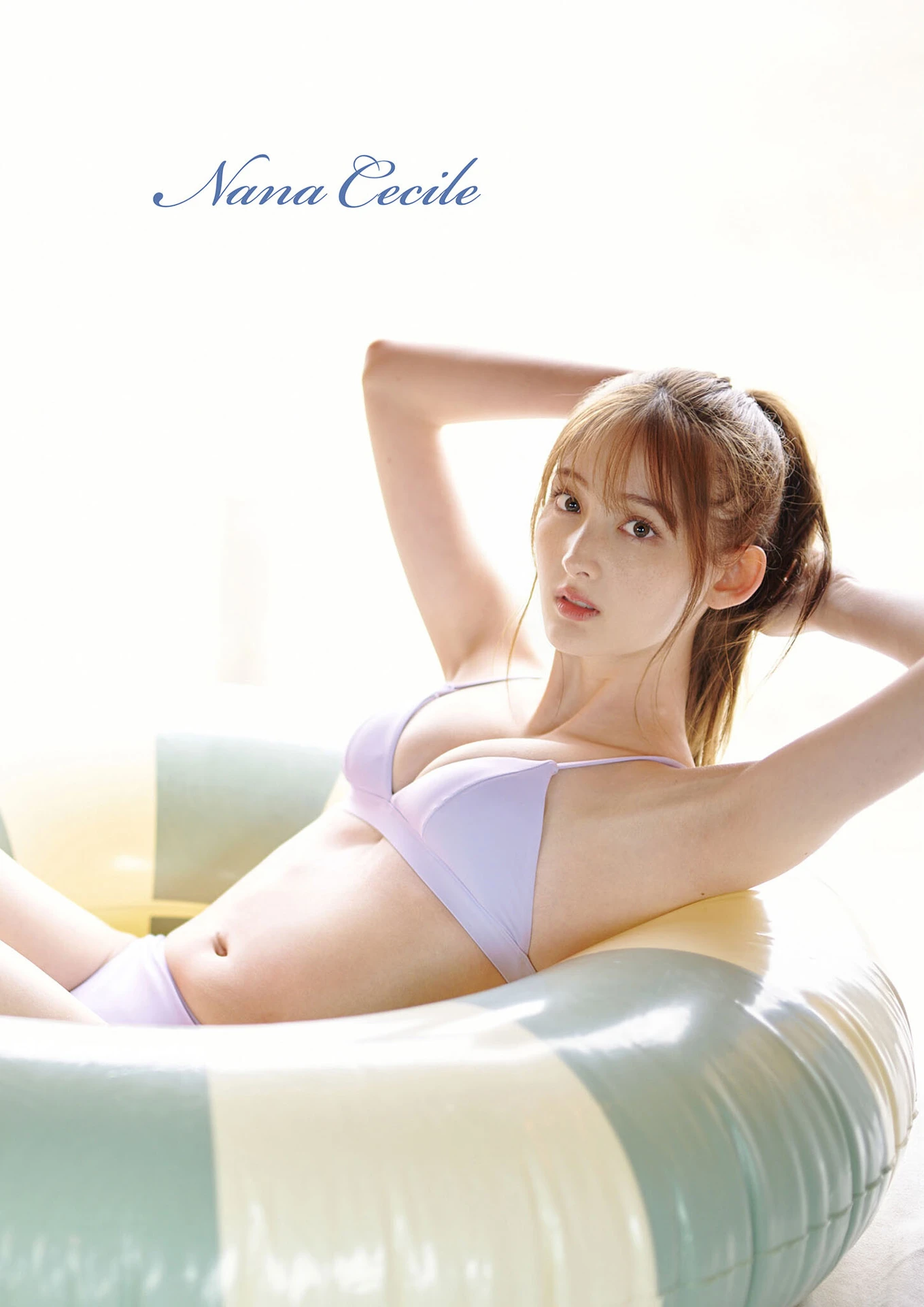 Nana Cecile 菜那セシル, デジタル写真集 『 二十歳のプロローグ 』 Set.03 - P2