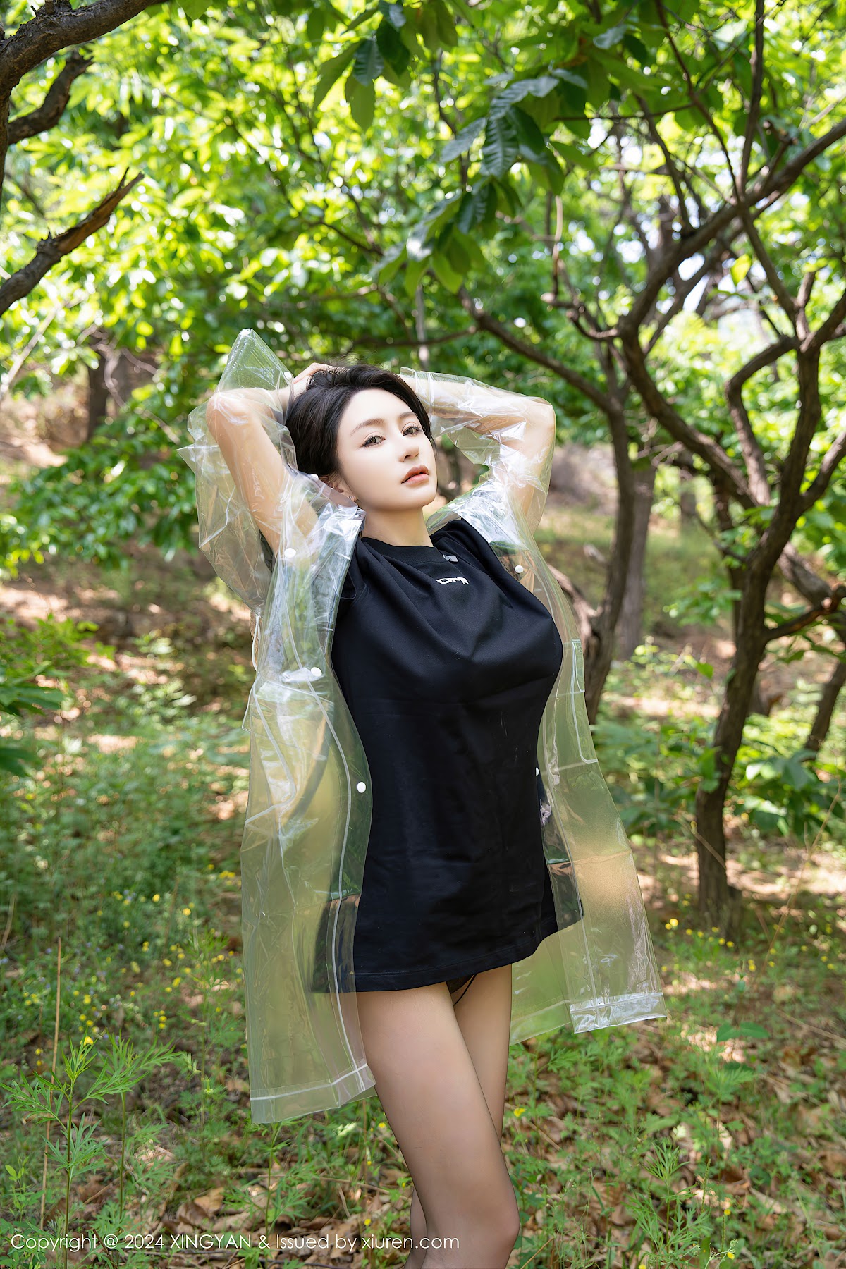 XingYan Vol.236 林幼一 - P3