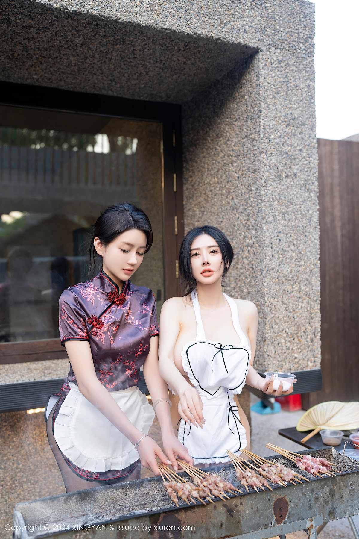 XingYan Vol.242 潘思沁 - P21