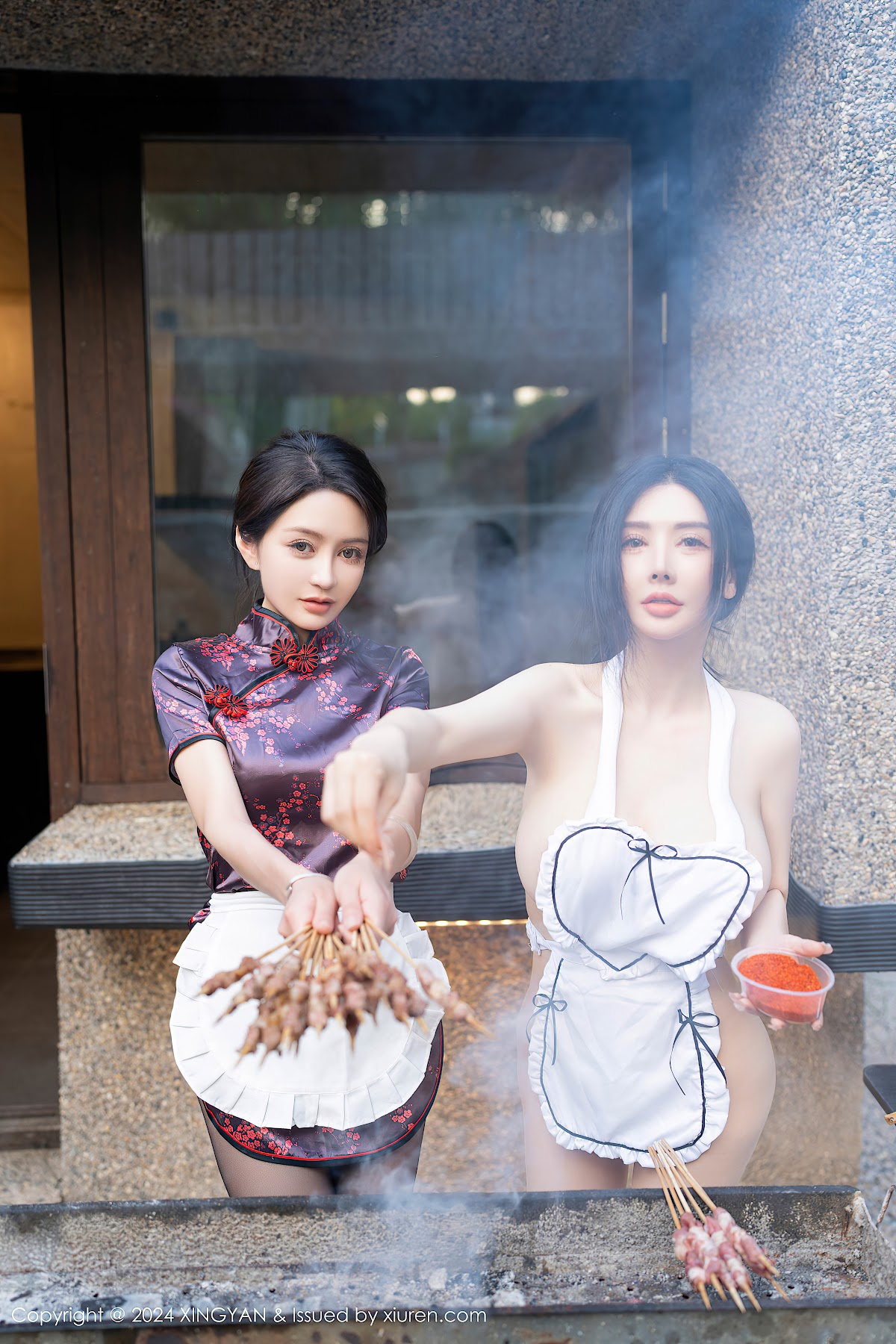 XingYan Vol.242 潘思沁 - P24