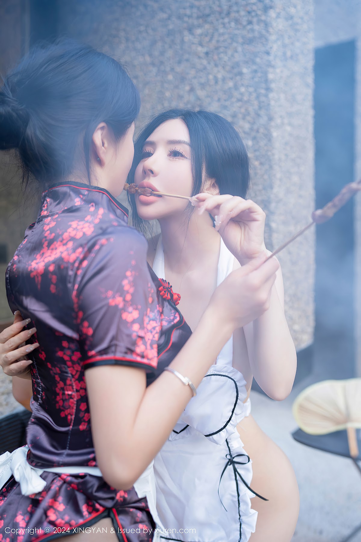 XingYan Vol.242 潘思沁 - P30