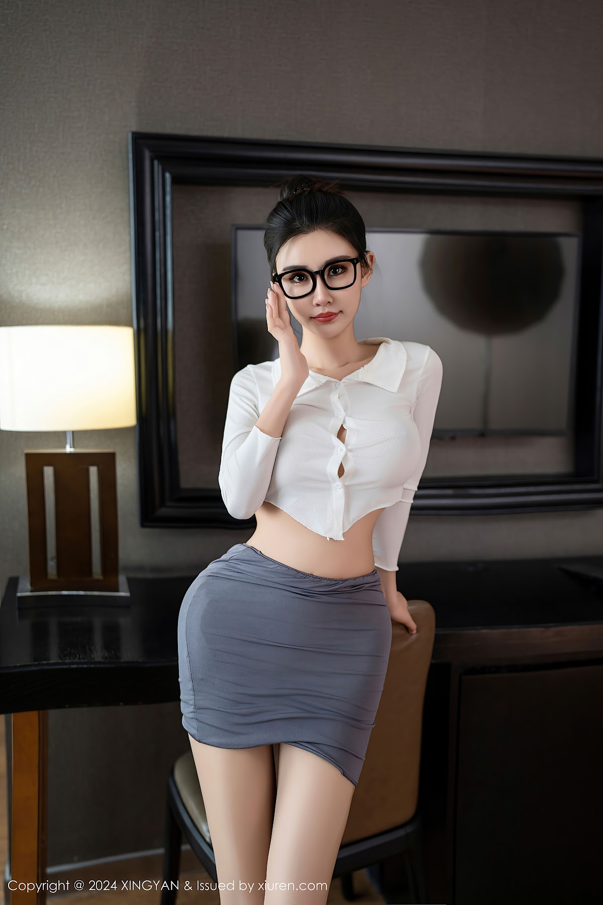 XingYan Vol.246 艺艺yiyi - P5