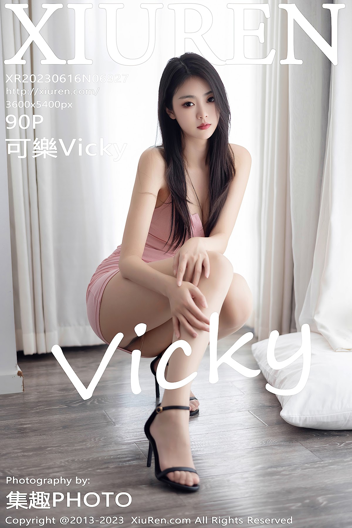 XIUREN No.6927 Ke Le Vicky (可樂Vicky) - P91