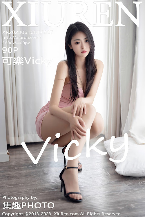 XIUREN No.6927 Ke Le Vicky (可樂Vicky)