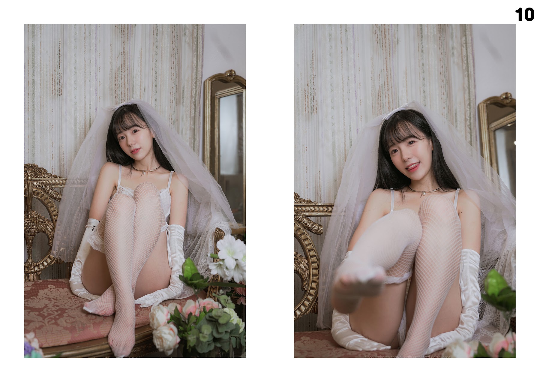 쏘블리 (@leeesovely) – TANGLE No.2 - P56