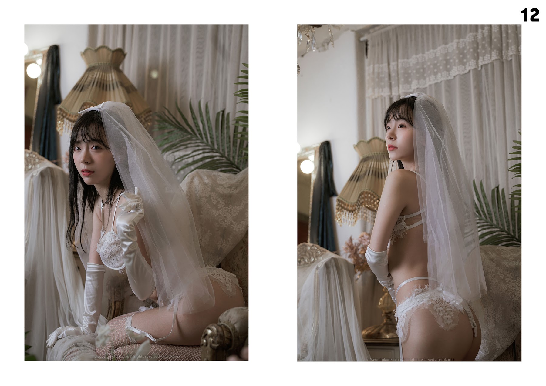 쏘블리 (@leeesovely) – TANGLE No.2 - P57