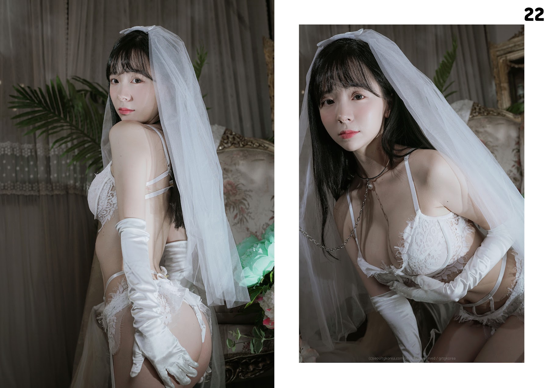 쏘블리 (@leeesovely) – TANGLE No.2 - P60