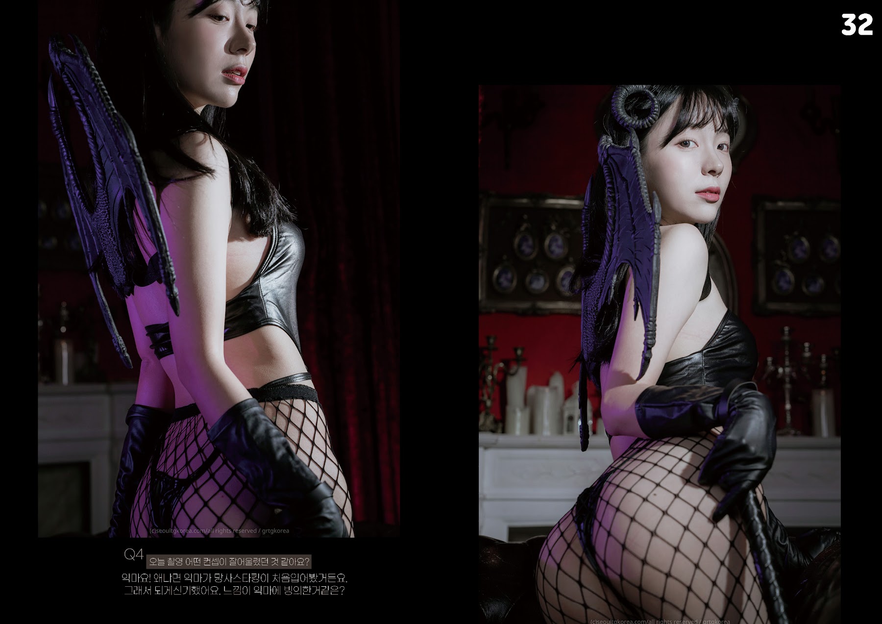 쏘블리 (@leeesovely) – TANGLE No.2 - P64
