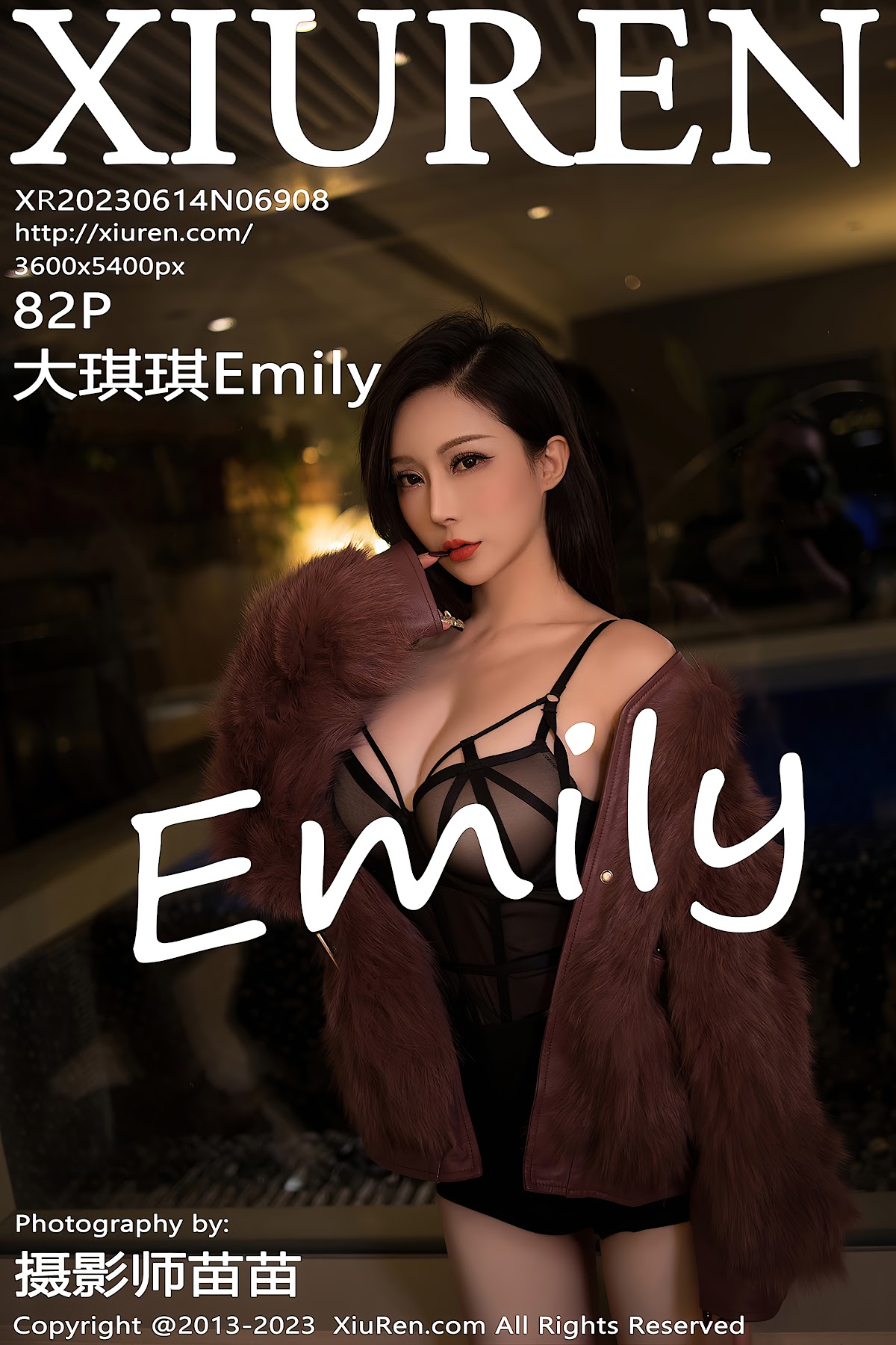 XIUREN No.6908 大琪琪Emily - P83