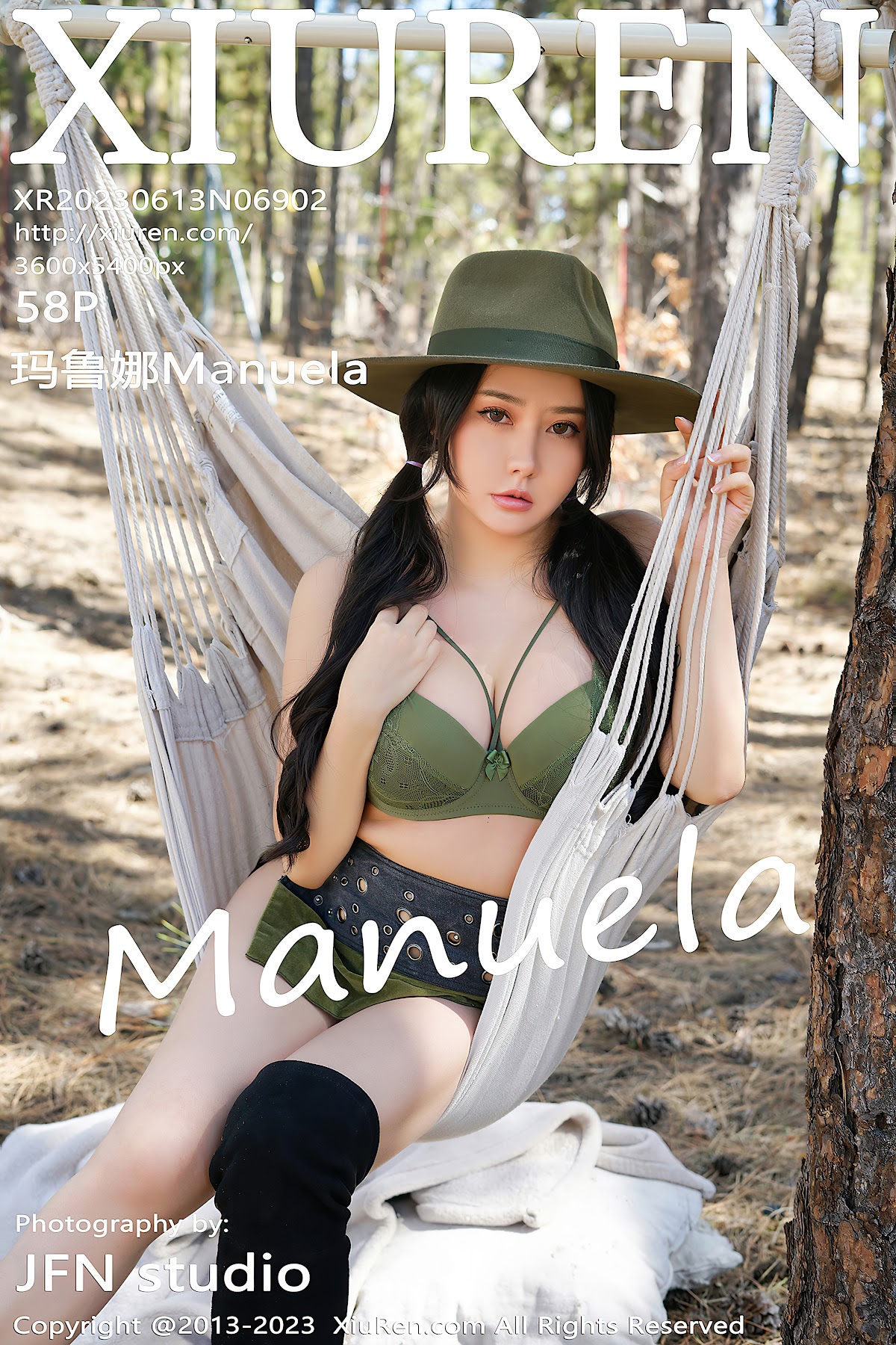 XIUREN No.6902 Manuela (玛鲁娜) - P59