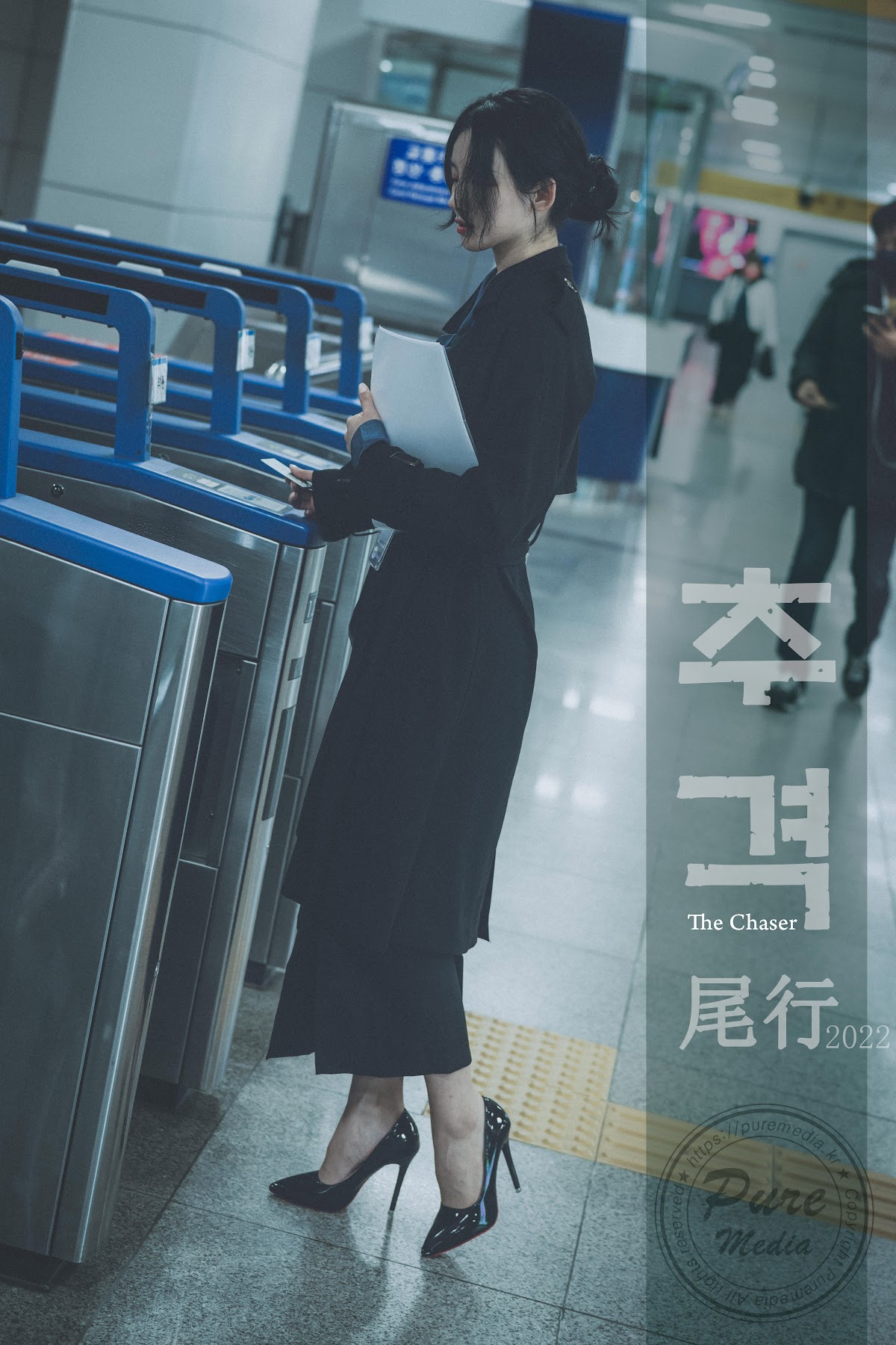 Pure Media Vol.219 Yeha (예하) - P8