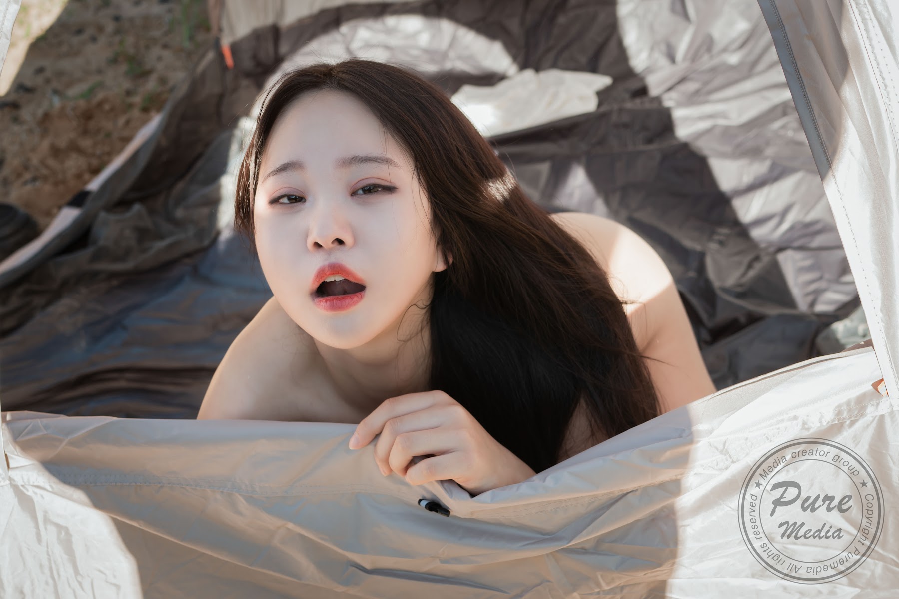 Pure Media Vol.213 SoU (소유) - P84