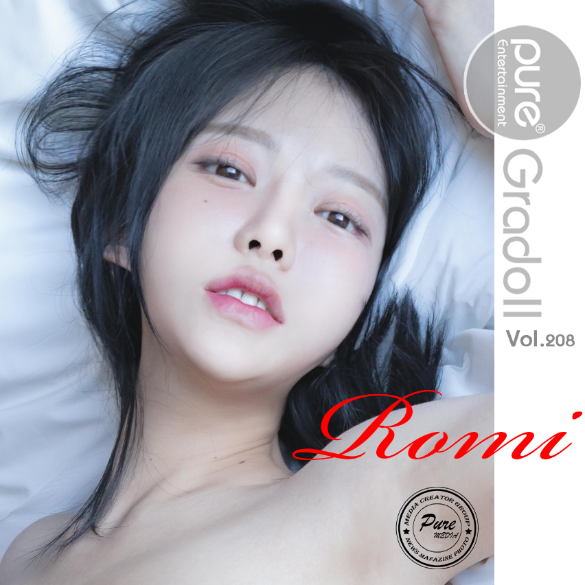 Pure Media Vol.208 Romi (로미) – Hot Date with His Girl - P116