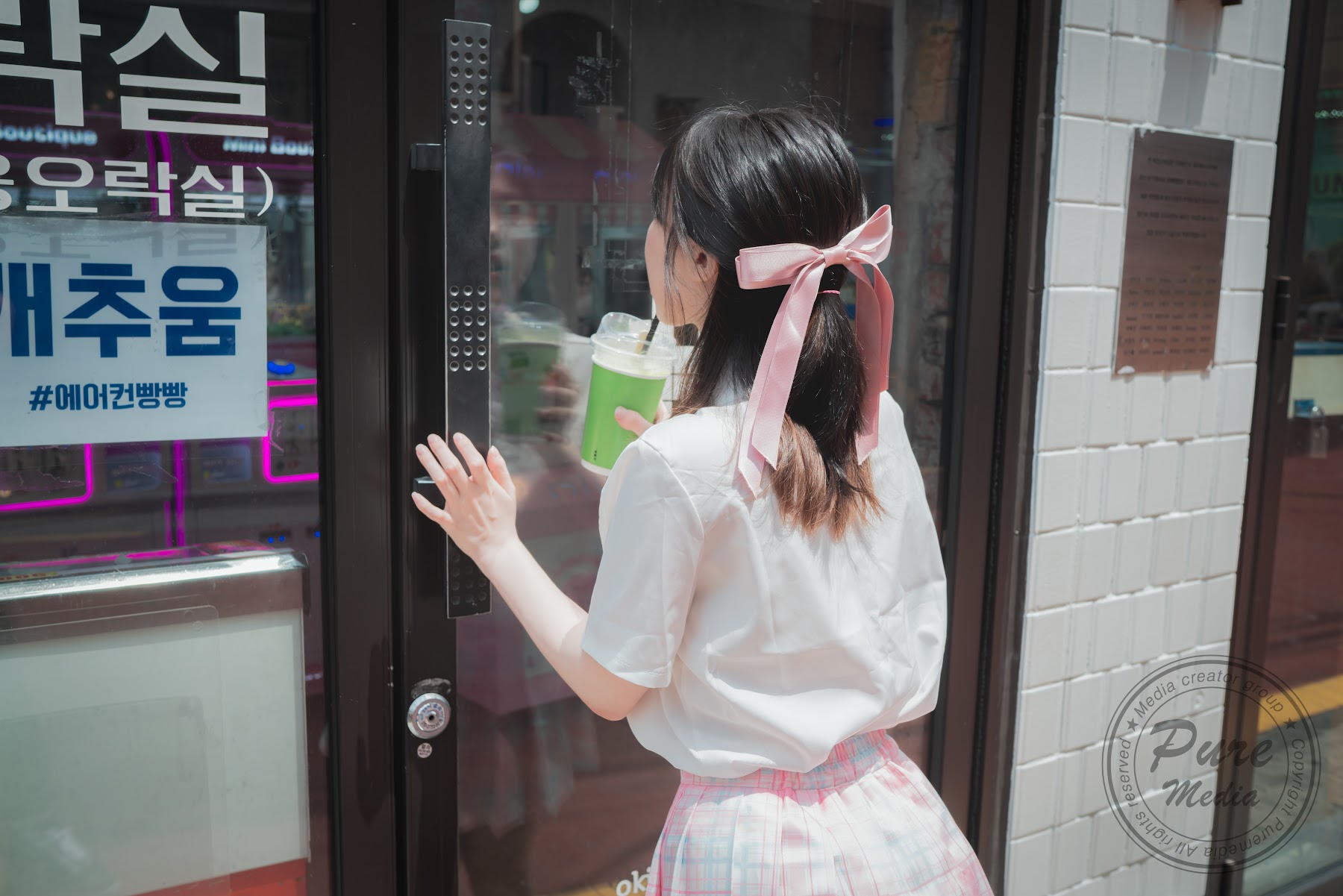 Pure Media Vol.187 Uhye (이유혜) - P14