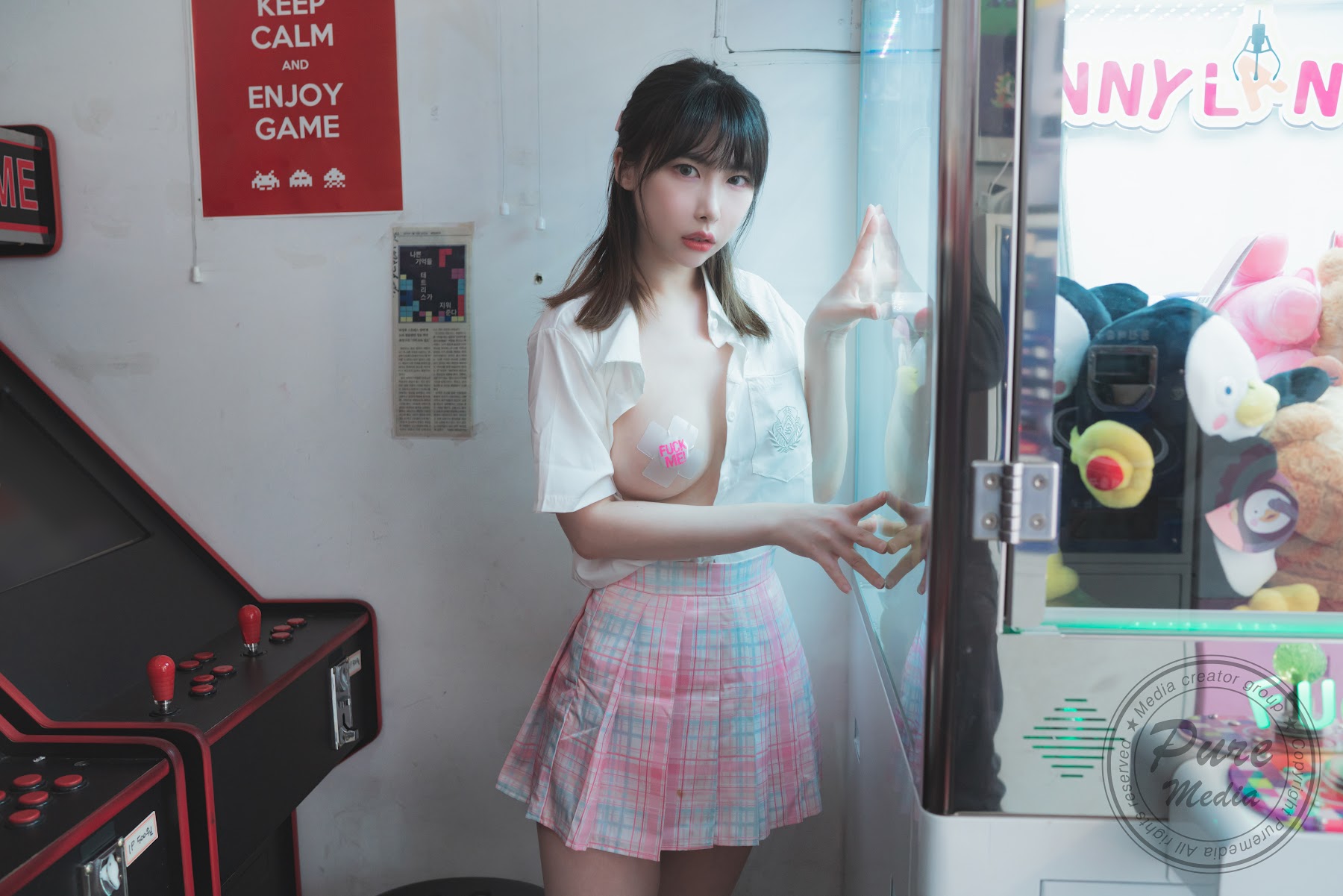 Pure Media Vol.187 Uhye (이유혜) - P23