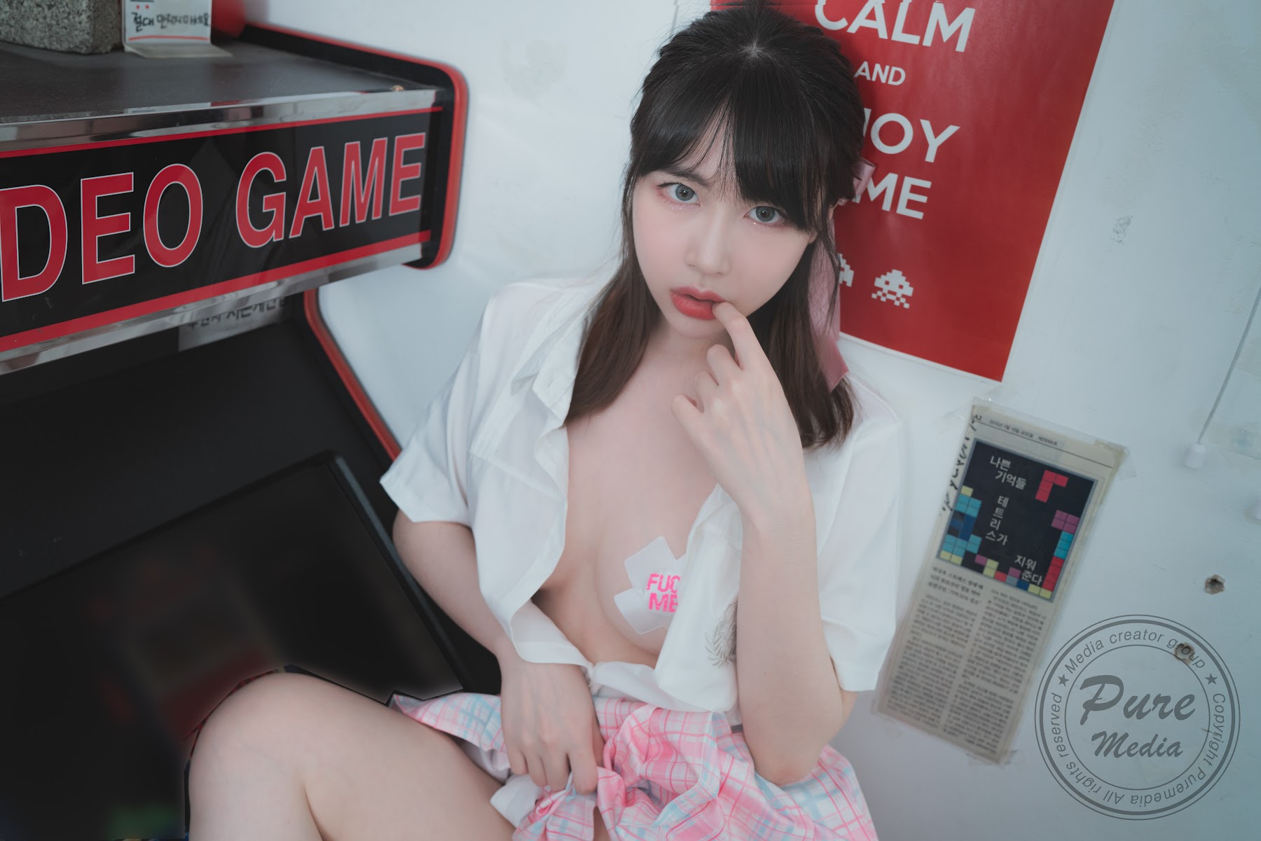 Pure Media Vol.187 Uhye (이유혜) - P26