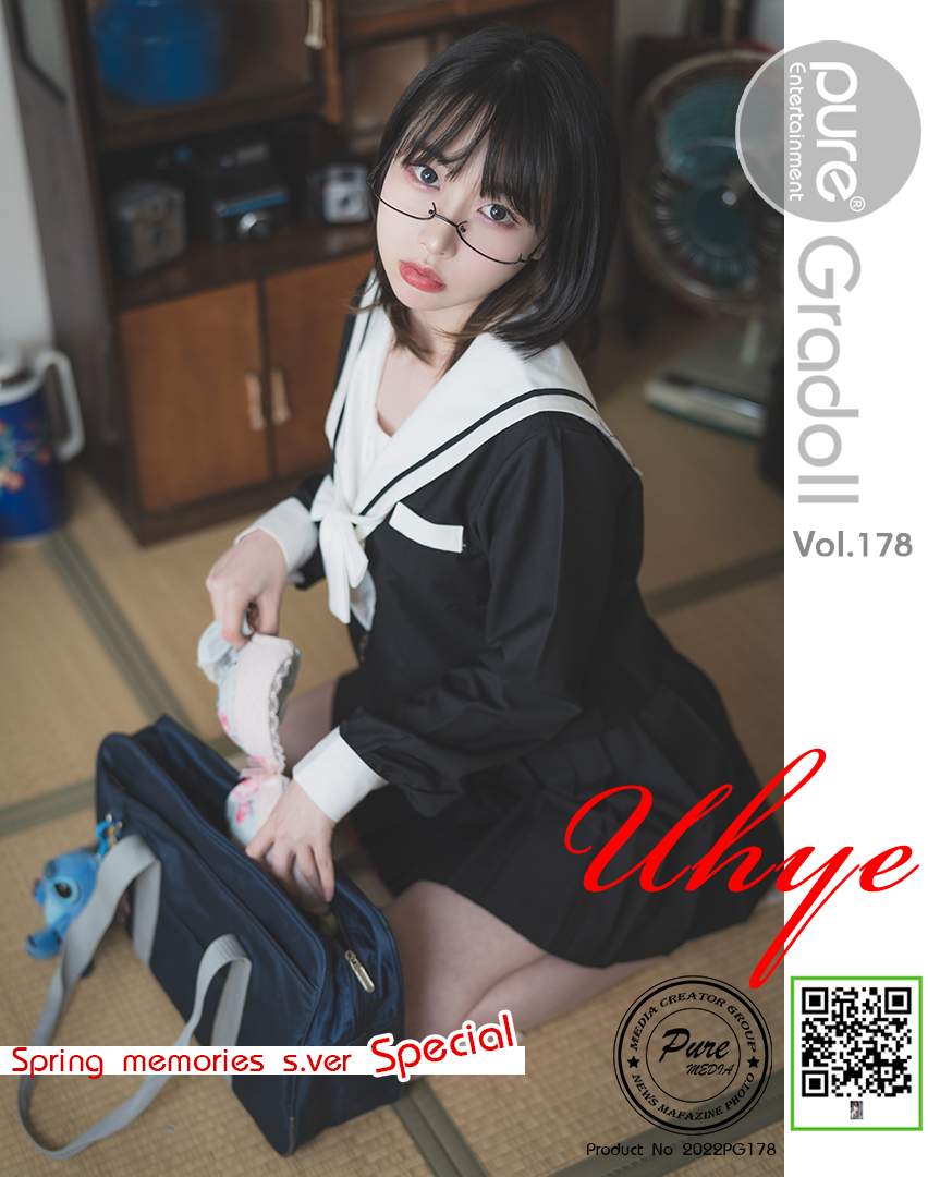 Pure Media Vol.178 Uhye (이유혜) – Spring Memories - P88