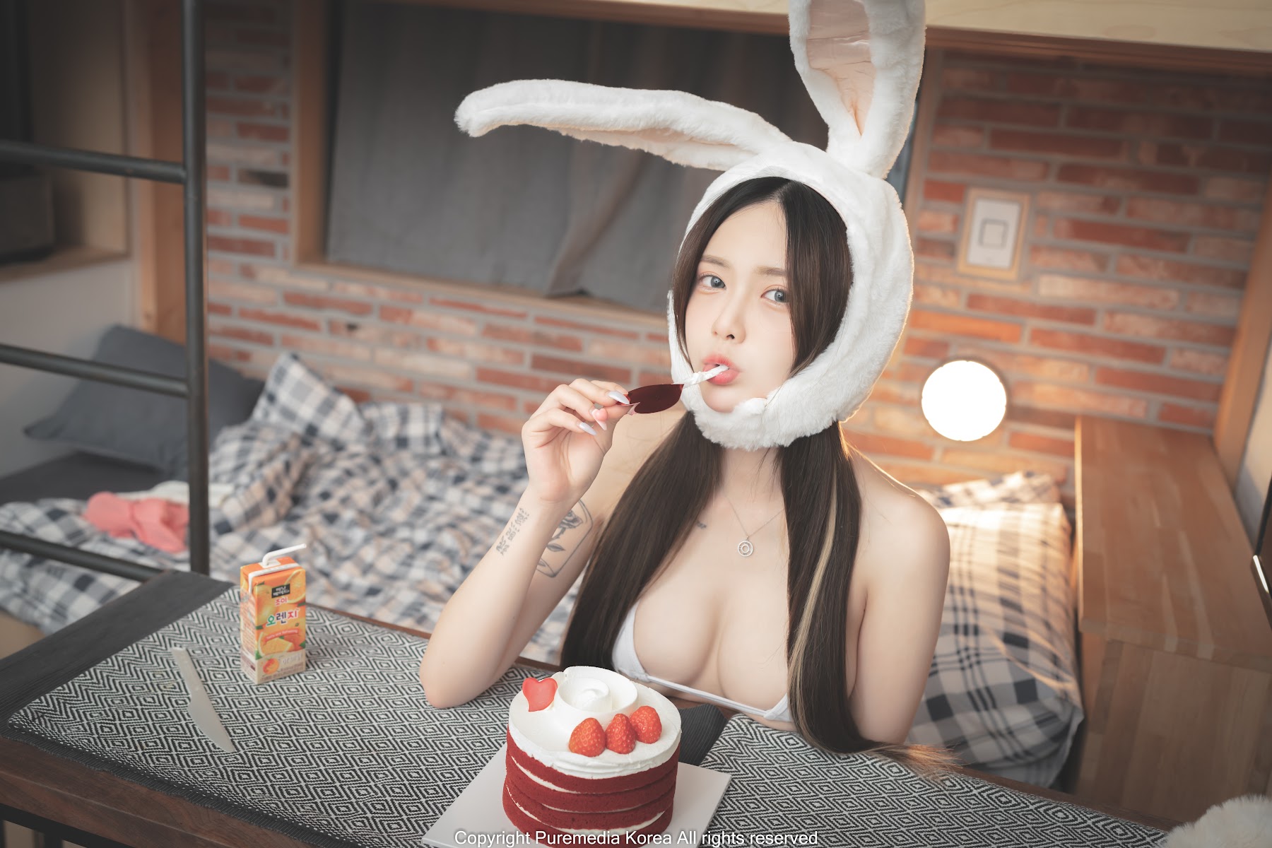 Pure Media Vol.149 Yuka (유카) - P85