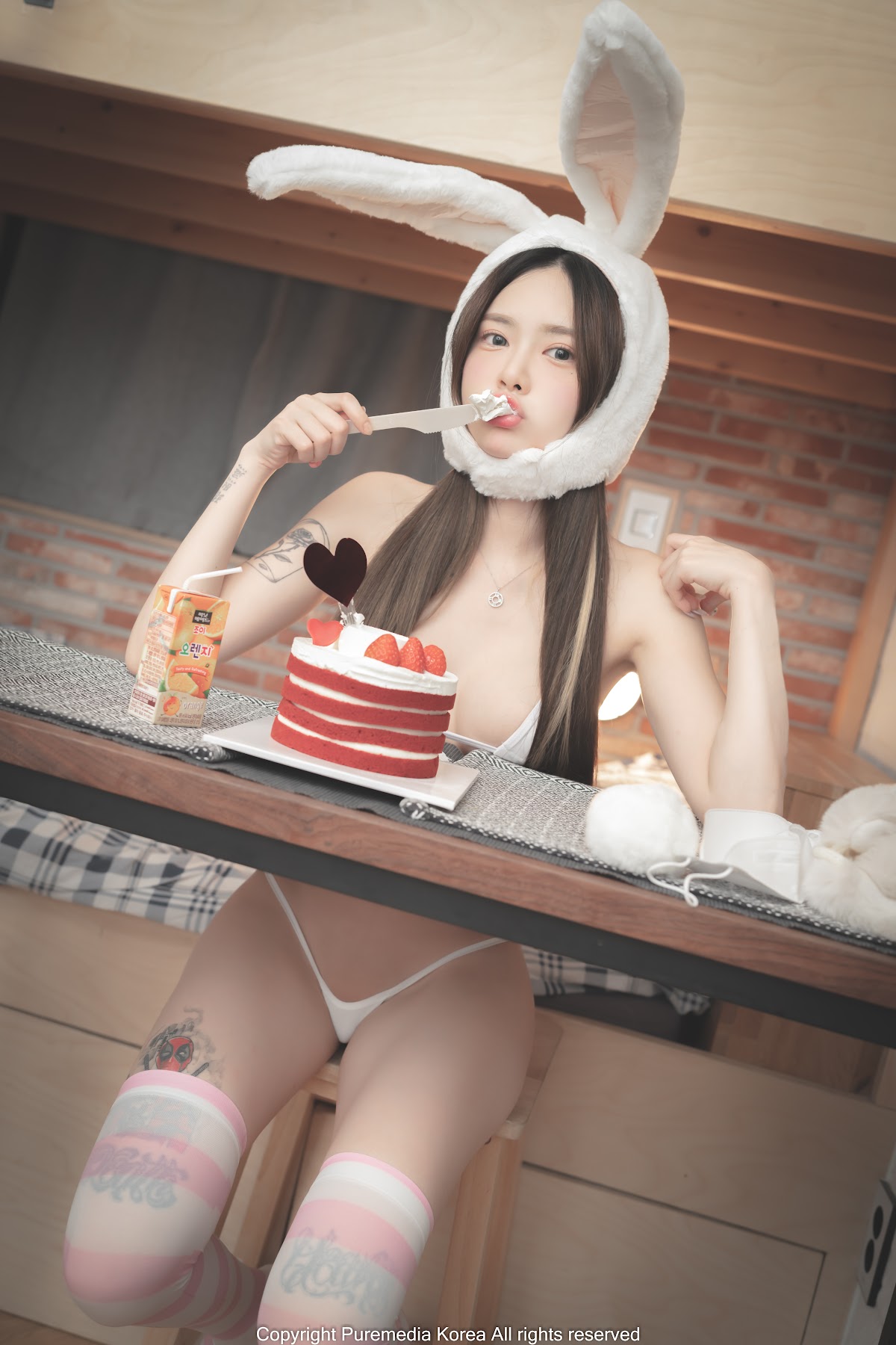 Pure Media Vol.149 Yuka (유카) - P86
