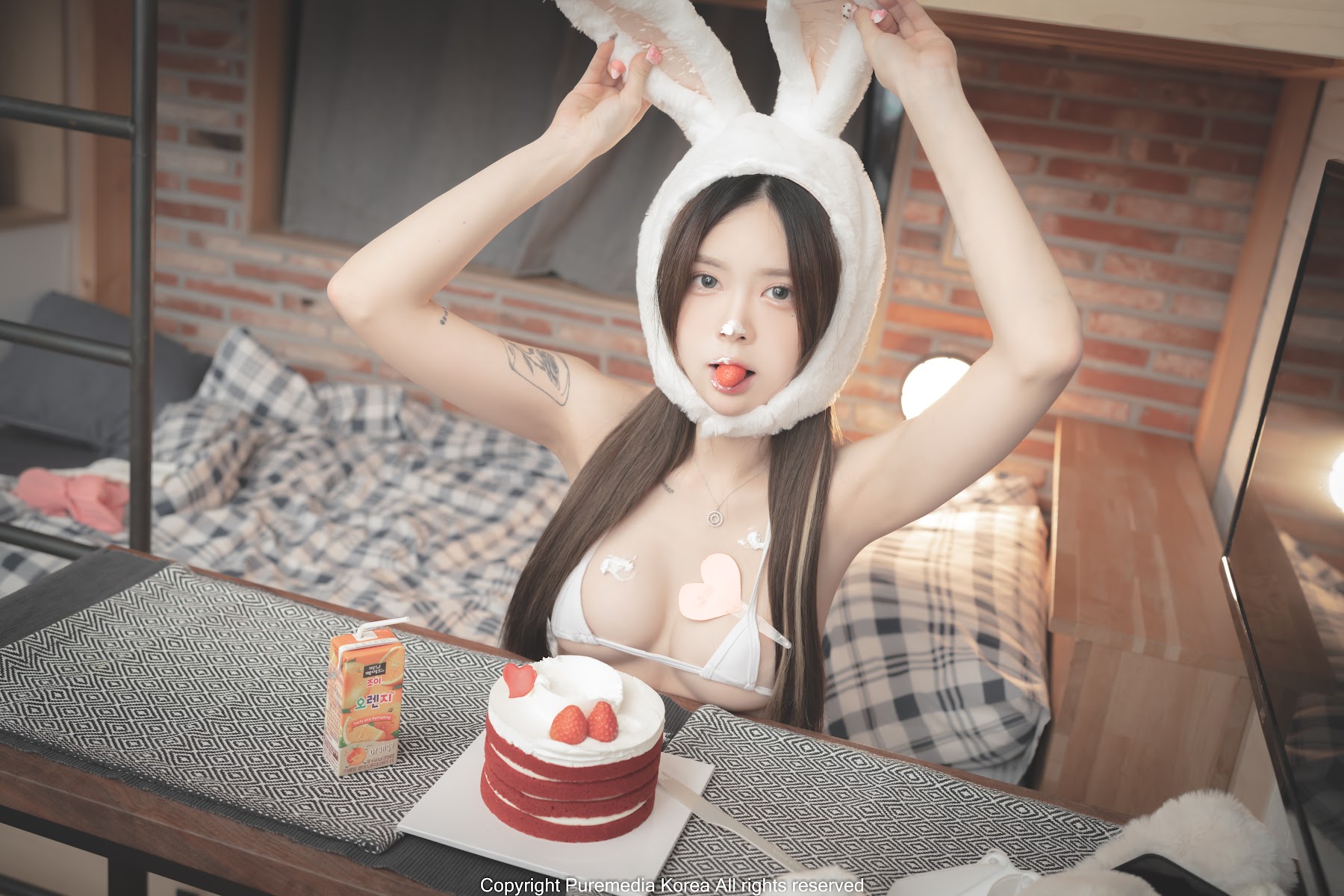 Pure Media Vol.149 Yuka (유카) - P87