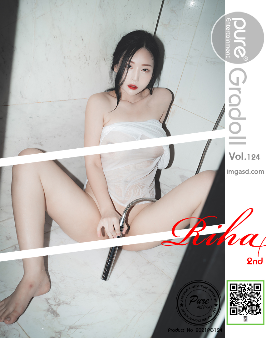 Pure Media Vol.124 Riha (리하) - P123