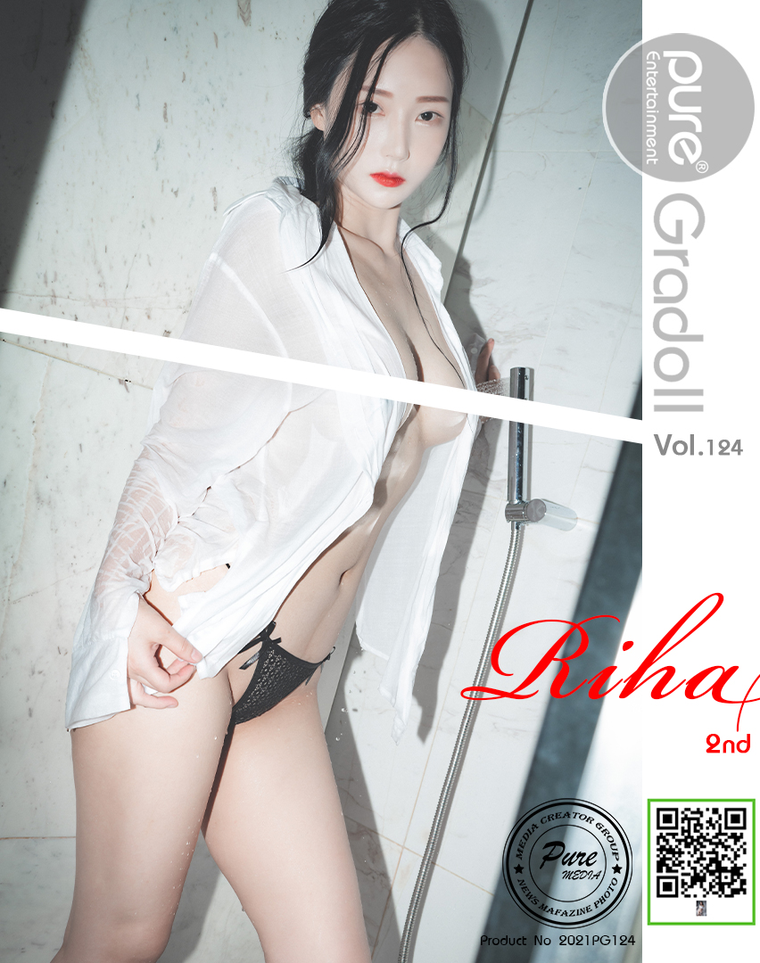 Pure Media Vol.124 Riha (리하) - P126