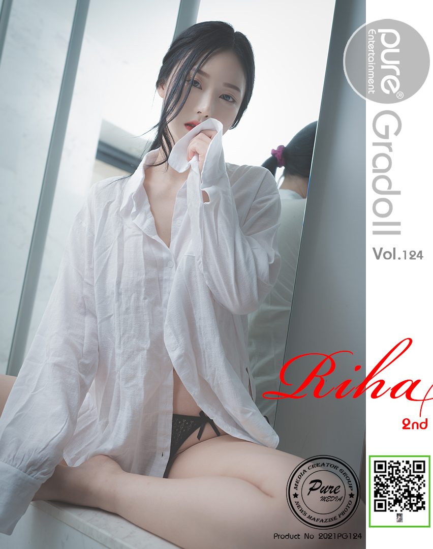 Pure Media Vol.124 Riha (리하) - P129
