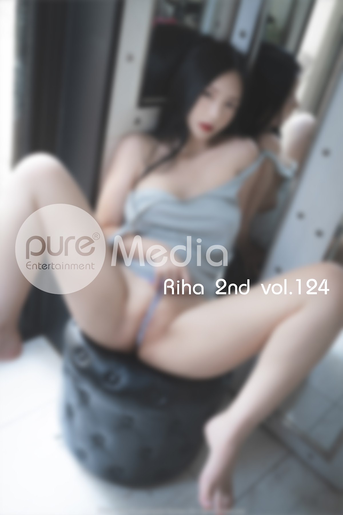 Pure Media Vol.124 Riha (리하) - P140