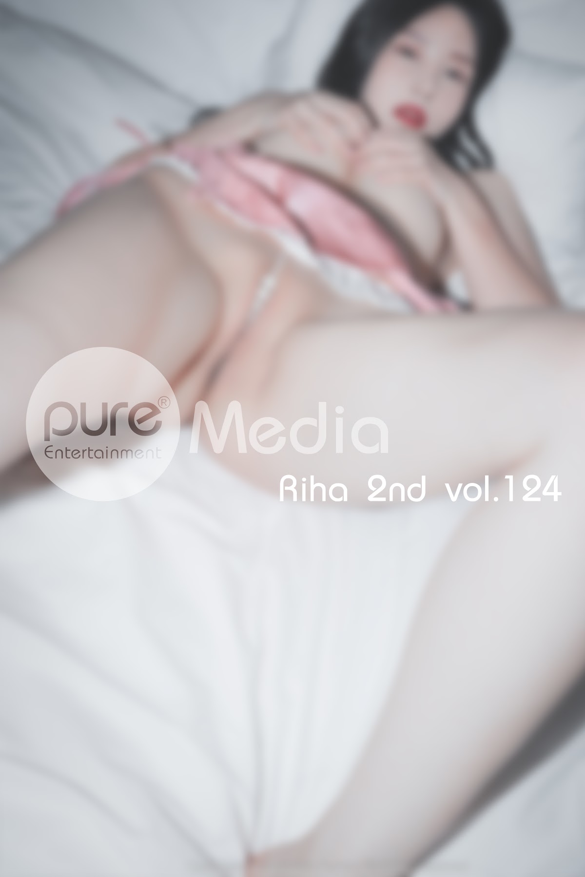 Pure Media Vol.124 Riha (리하) - P141