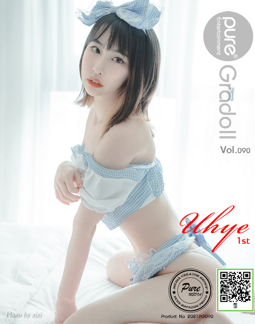 Pure Media Vol.090 Uhye (이유혜) - P83