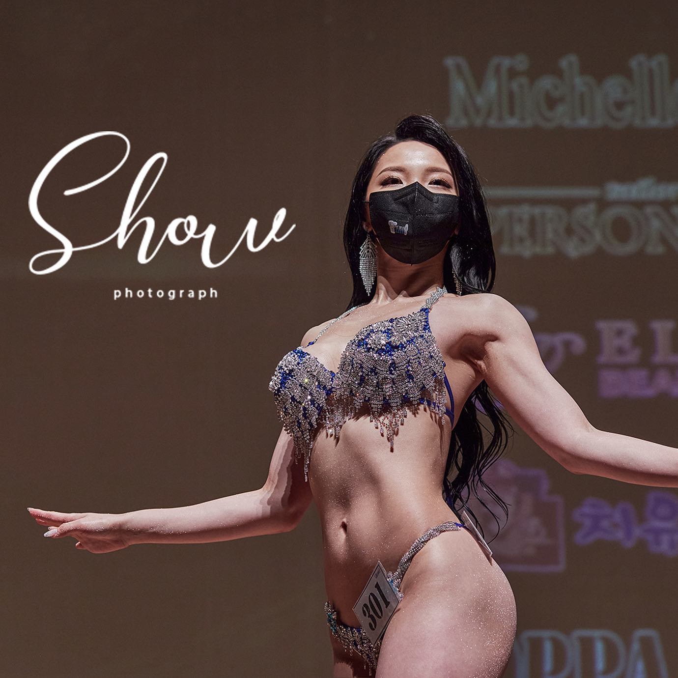 Oh Eundam (오은담) – Photos P1 - P23