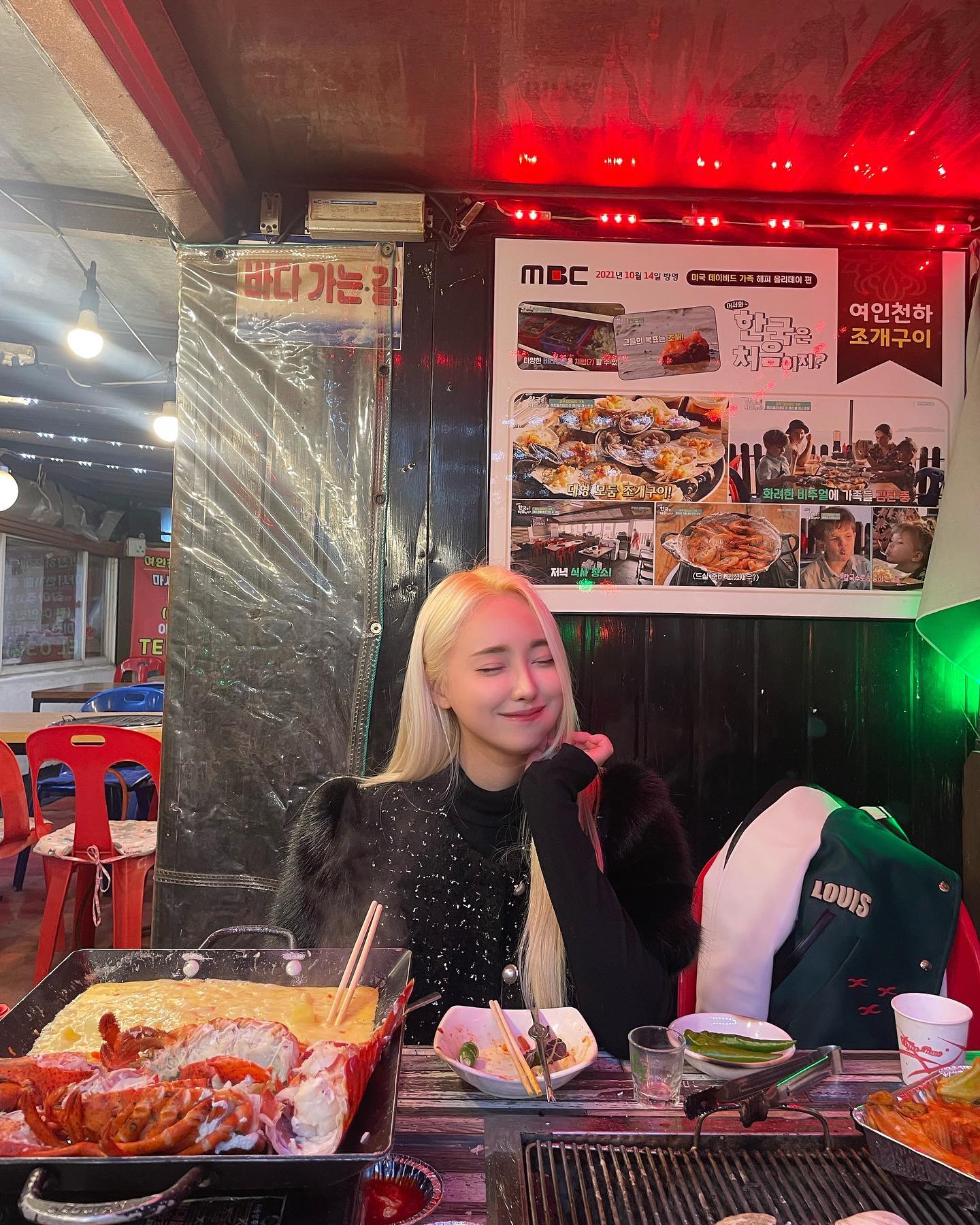 Ella (엘라) – Photos P1 - P131