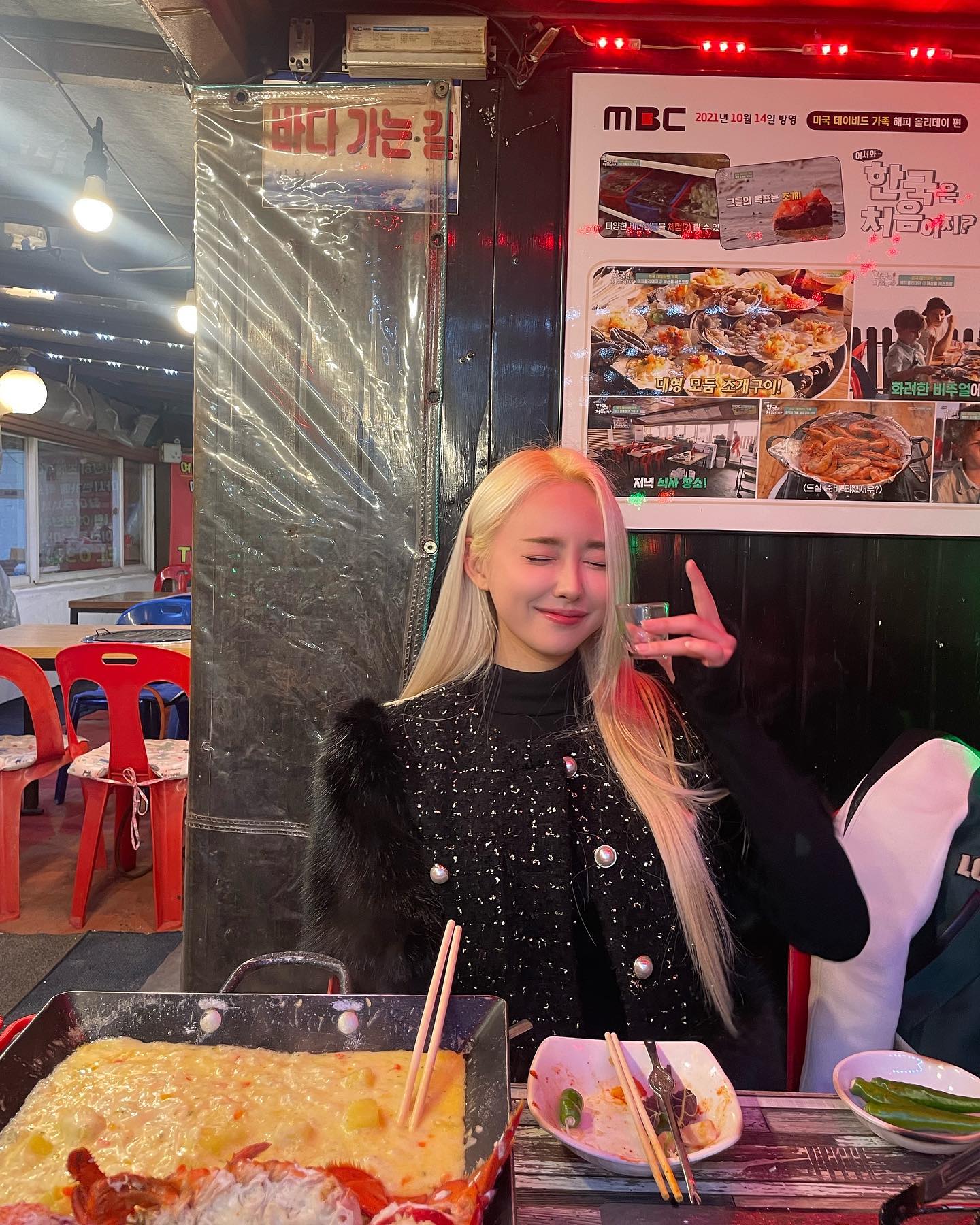 Ella (엘라) – Photos P1 - P132