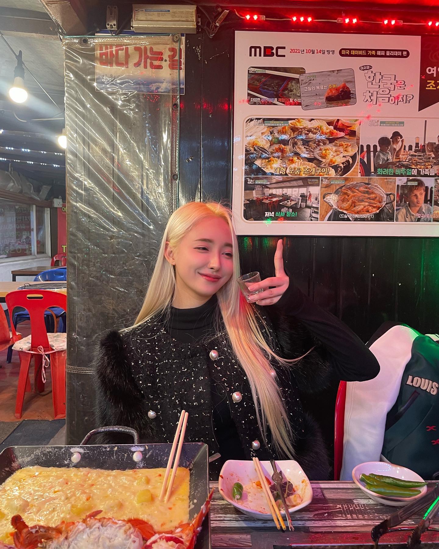 Ella (엘라) – Photos P1 - P133