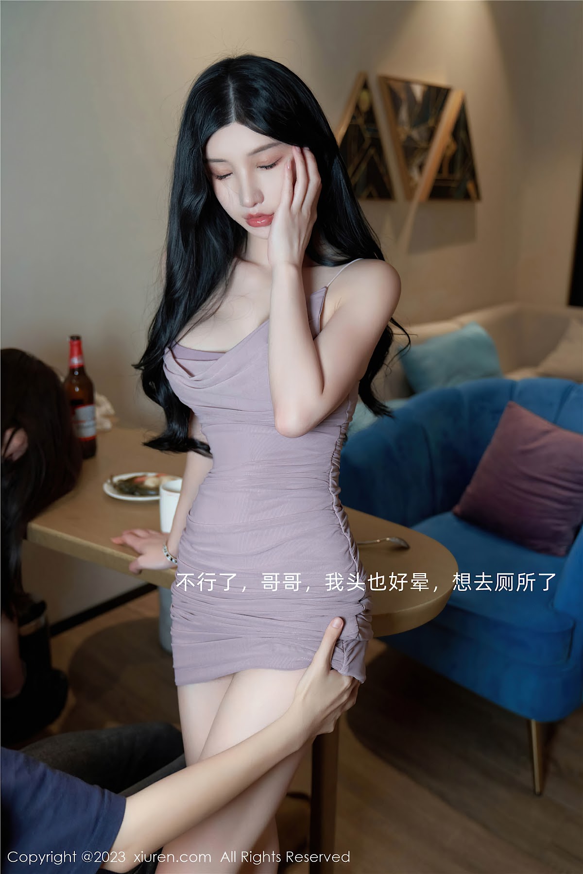 XIUREN No.7122 Zhou Yuxi (周于希Sally) - P61