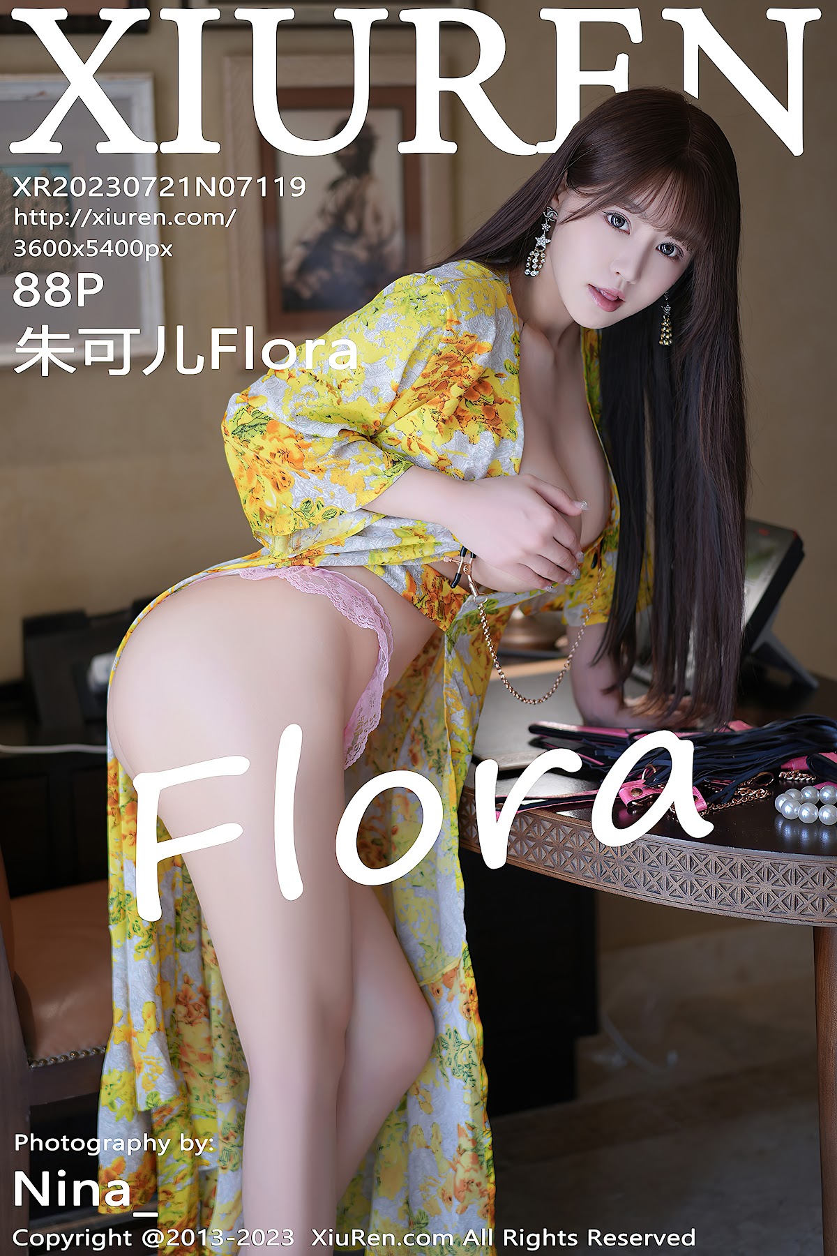XIUREN No.7119 Zhu Ke Er (朱可儿Flora) - P89