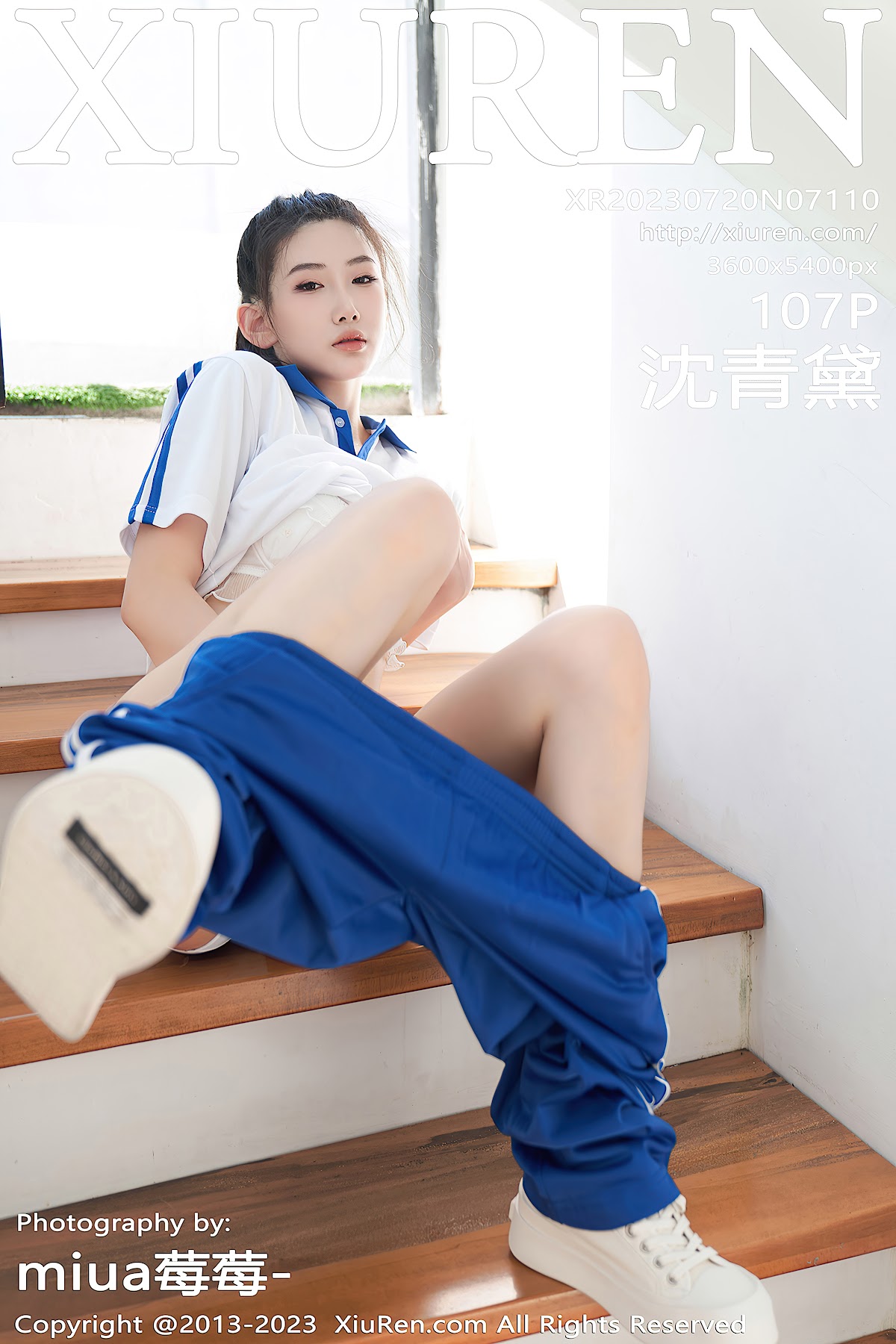 XIUREN No.7110 沈青黛 - P108